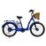 E-MOB20  26" Elektromos kerékpár