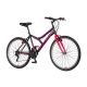 EXPLORER LEGION 26" MTB 18 SEBESSÉGES KERÉKPÁR SZÜRKE/PINK