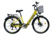 E-MOB 24 Elektromos kerékpár