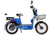E-MOB 33 ELEKTROMOS ROBOGÓ