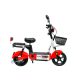 E-MOB38 ELEKTROMOS ROBOGÓ