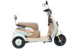 E-MOB 40 ELEKTROMOS TRICIKLI