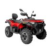 LONCIN X-WOLF 550L QUAD